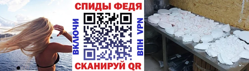 Amphetamine 98% Курлово