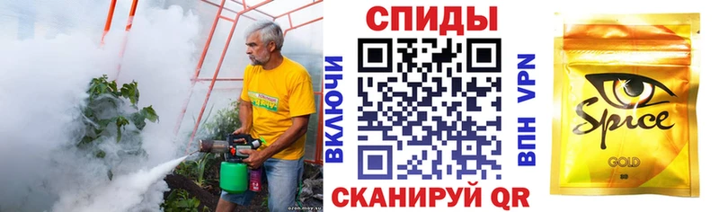 Бутират оксибутират  хочу   Курлово 
