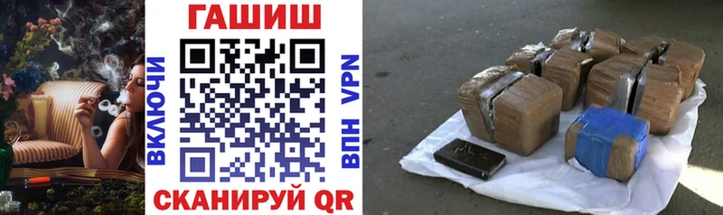 где можно купить   KRAKEN вход  ГАШИШ индика сатива  Курлово 