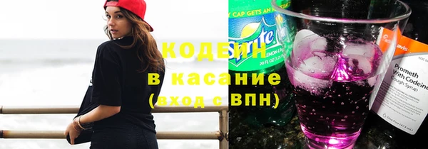 соль курить ск Покров