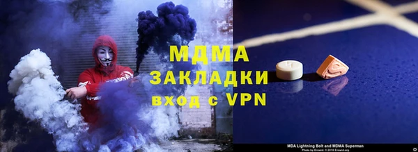 прущая мука Алексин