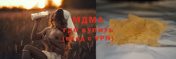 прущая мука Алексин