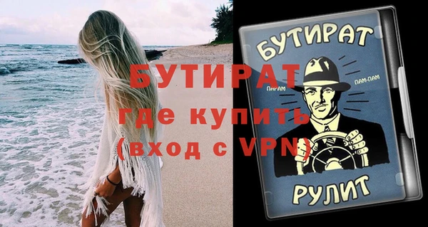 кокаин VHQ Покачи