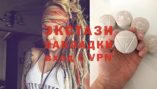 прущая мука Алексин