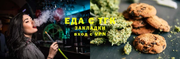 MDMA Premium VHQ Алзамай