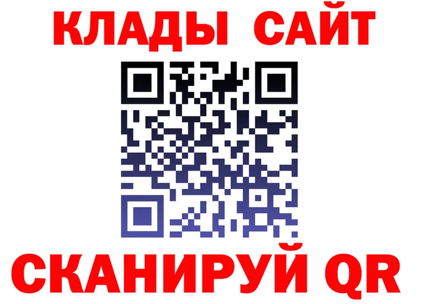 Alfa_PVP СК маркетплейс площадка мега Курлово