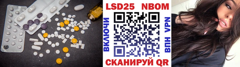 где купить   Курлово  Лсд 25 экстази ecstasy 